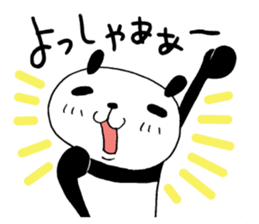 9793667