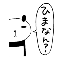 9793680
