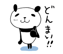 9793681