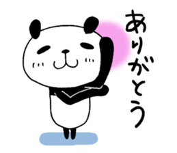 9793684