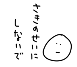 97948922