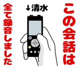 97953570