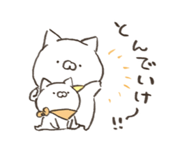 97958508