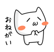 979587