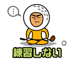 9796033
