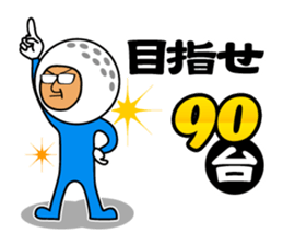 9796053