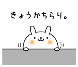 97985951