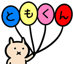 9798653