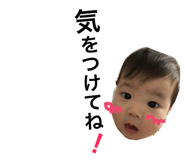 97989366