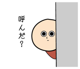 9799174