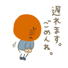 9800788