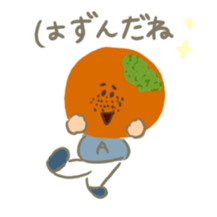 9800796