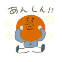 9800797