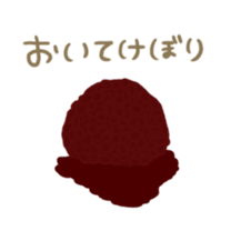 9800814