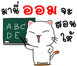 98010937