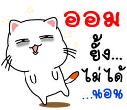98010943