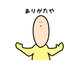 9803080