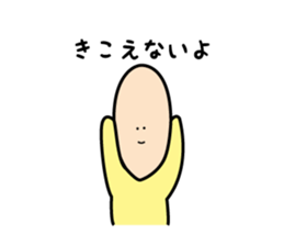 9803082