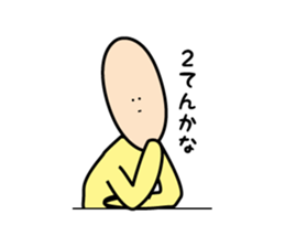 9803089