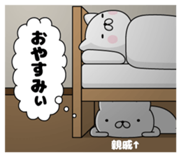 98038591