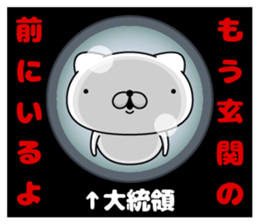 98041434