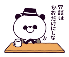 9804158
