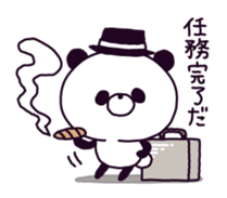 9804175