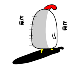 9804183