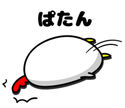 9804192