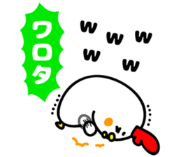 9804197