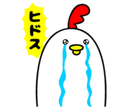 9804198