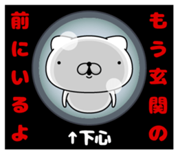 98043826