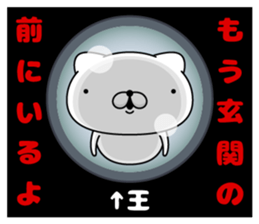 98045290