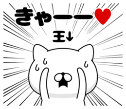98045315