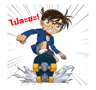 ลายที่ 7