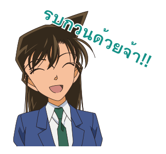 ลายที่ 21