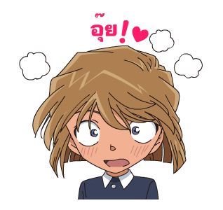 ลายที่ 23