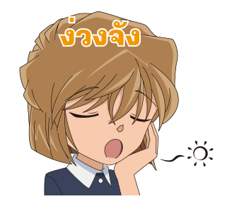 ลายที่ 25