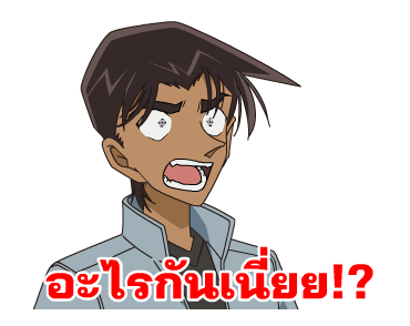 ลายที่ 31