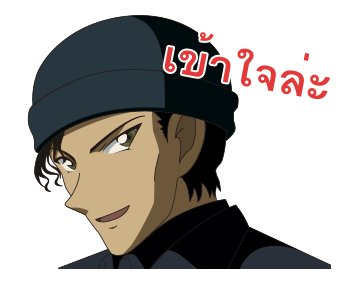 ลายที่ 39