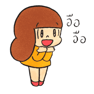 ลายที่ 10