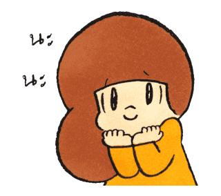 ลายที่ 12