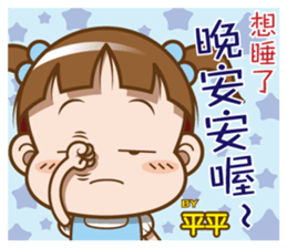 98056016