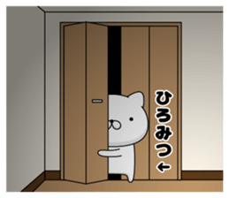 98057317