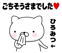 98057340