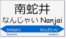 98063087