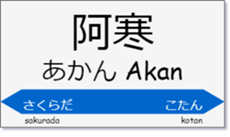 98063092