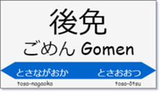 98063094