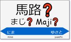 98063099