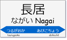 98063100